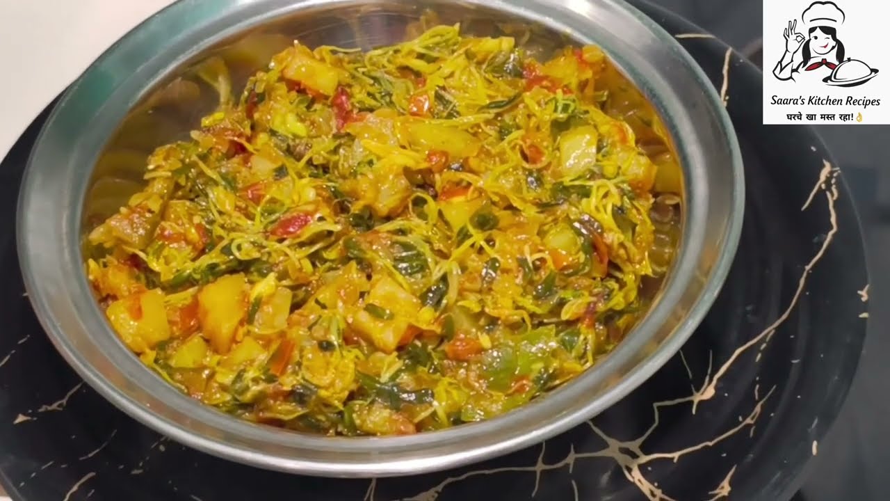 आरोग्य आणि चव दोन्ही एका ताटात 🥗वाळूत उगवलेली पण मन जिंकणारी मेथीची भाजी 🌿 @Saarakitchenrecipe  #fyp