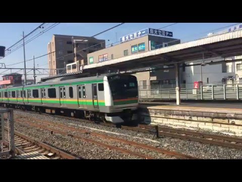 【鉄道動画】久喜駅にて　宇都宮線E233系(5+10)到着シーン