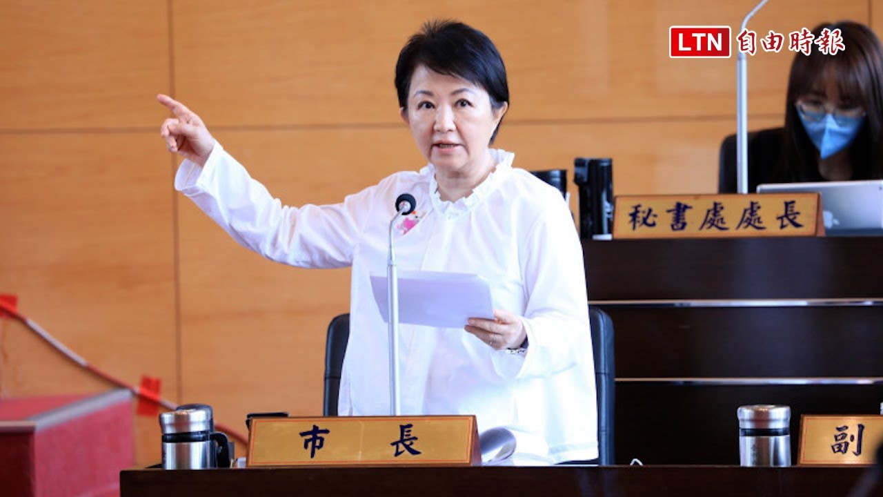 盧秀燕:台積電中科四座1.4奈米廠 如期進行 盧秀燕:台積電中科四座1.4奈米廠 如期進行