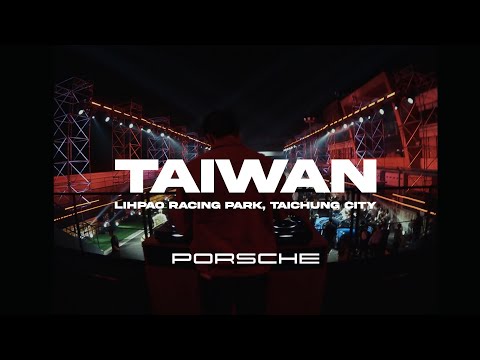 APRO (아프로) 2025 PORSCHE TAIWAN