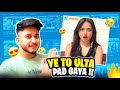 Ye too ulta Pdhgya🥹😭||Chle Odisha 🌝🌝