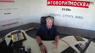 Профессор С. В. Савельев о достраивании мозгом объективной картины и об астигматиках.