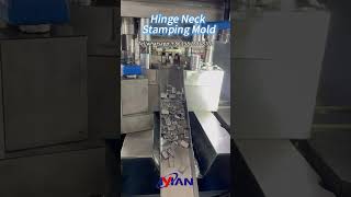 Yanman HInge Neck high precision mold#yanman#metalmachine#stampingmold#fullautomation#molddesign
