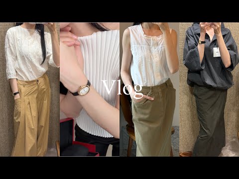 Vlog 직장인 브이로그 | 코수술 6개월차 상담 다녀왔어요 | 여름 출근룩·데이트룩·데일리룩 | 에토스·얼바닉30·LE917·CHE thumbnail