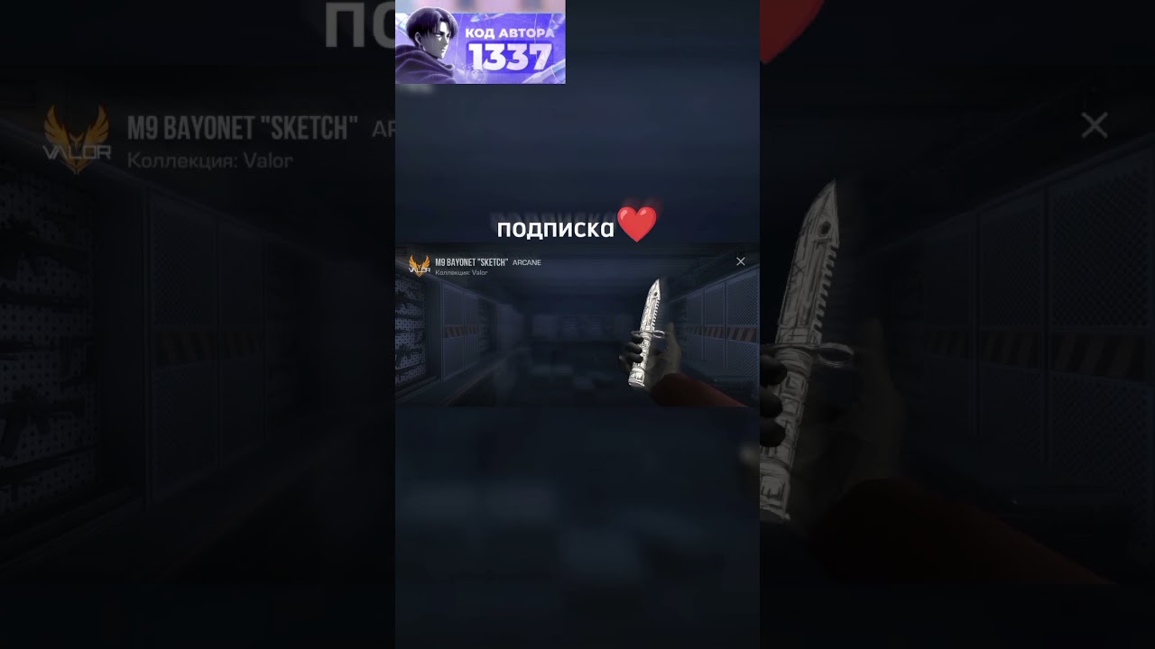 #рекомендации