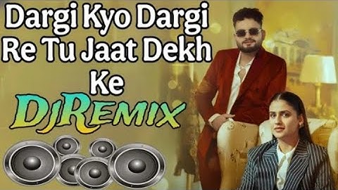 Dargi_Kyo_Dargi_Re_Tu_Jaat_Dekh_Ke_Dj_Bass_Booster__New_Haryanvi_Song_2025 #heavybass 