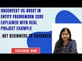 Day 19 | DbContext vs DbSet in Entity Framework Core Explained with Real Project Example