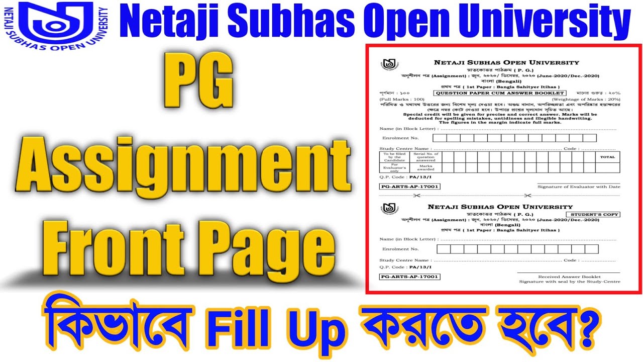 nsou pg previous year assignment question paper