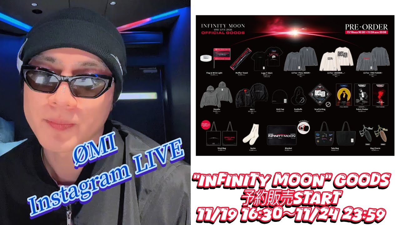 ØMI Instagram LIVE🎧【