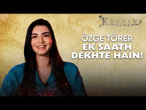 Osman and Bala 1st Urdu Interview || عثمان اور بالا کا پہلا اردو انٹرویو || Waleed Tv