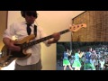 Negicco - トリプル!WONDERLAND 野音 ver. [Bass Cover]