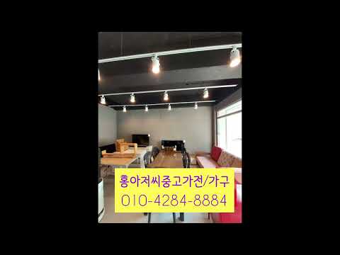대구서구중고가전 에어컨 설치 전문가의 손길~!