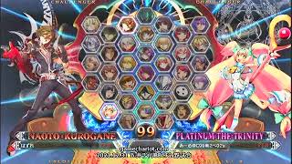 【五井チャリ】1231BBCF2 はずれ(NA) VS あーる(PL)