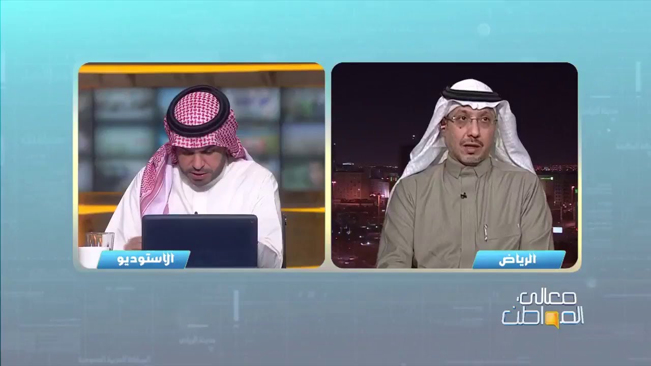 صيدلي سعودي يصف خطوات وزارة الصحة في توطين الوظائف بـالـ