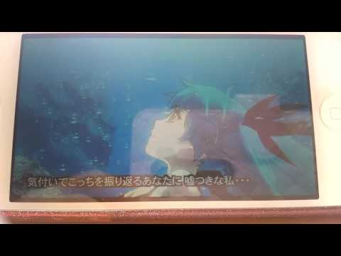 深海少女　ニコニコより