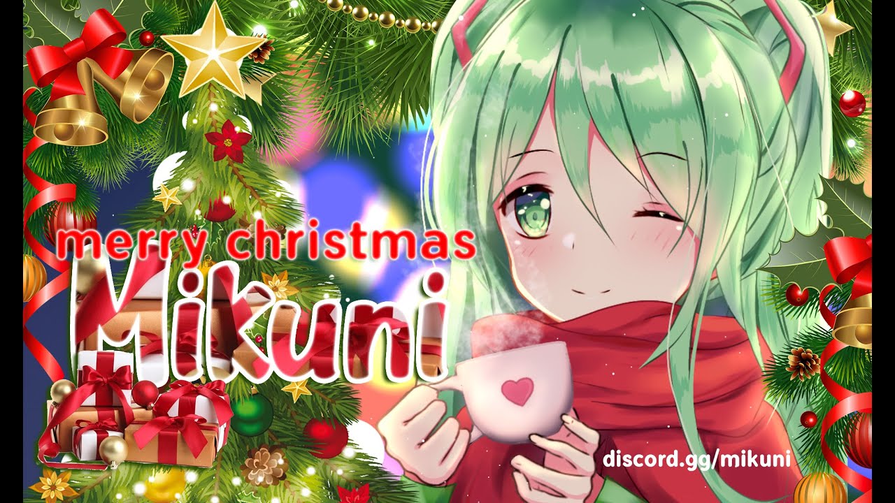 Merry Christmas Discord Banner Tutorial YouTube
