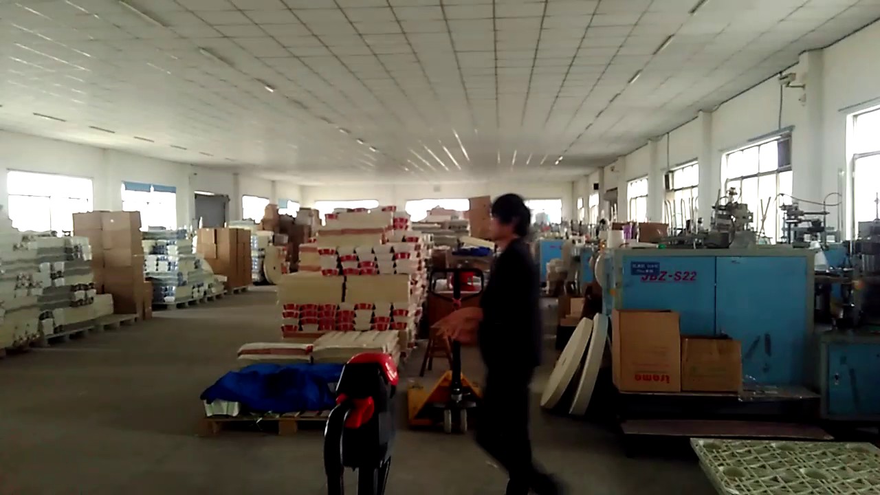 LOONGPACK paper cup factory YouTube