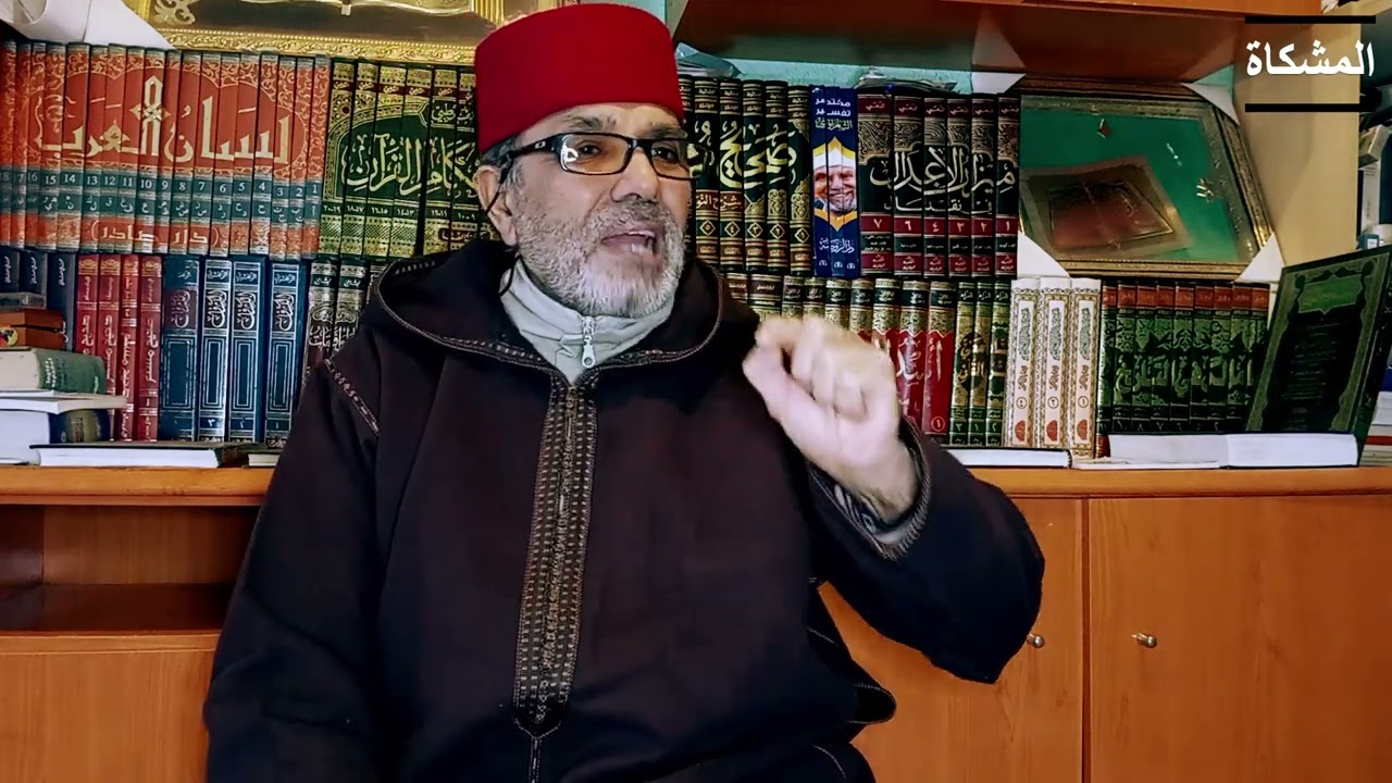 الرد على من يحرم العيش في بلاد غير المسلمين تحت ذريعة أنا بريء من كل مسلم يقيم بين أظهر المشركين.