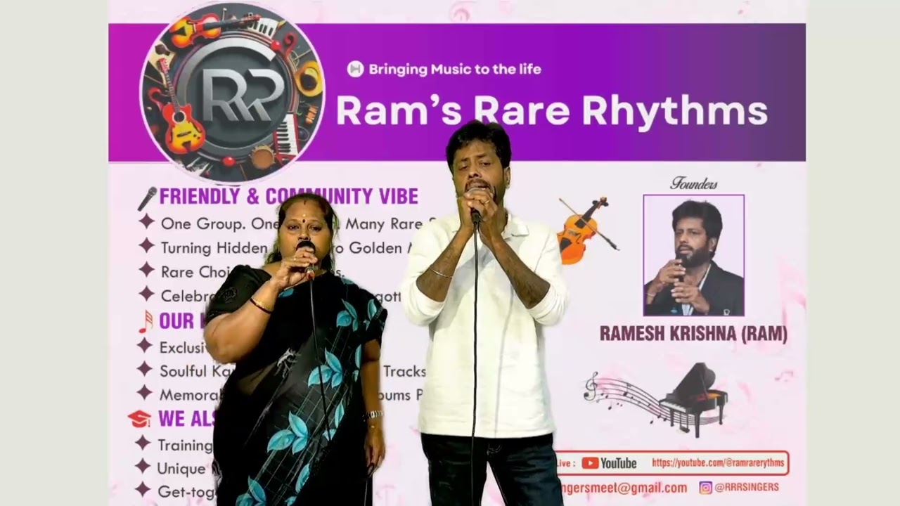 RRR 18 Elam Kaathu Veesuthe