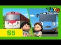 Tayo S5 EP5 l Tayo and Titipo's race l Tayo the Little Bus