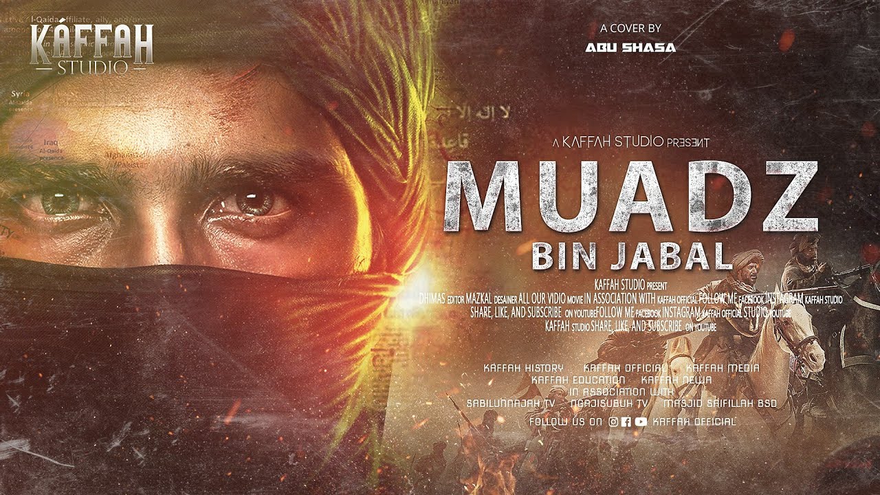 Pemimpin Ulama Di Hari Kiamat, Muadz Bin Jabal