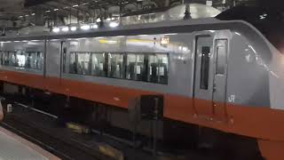 E657系カツK3編成フレッシュひたち橙(オレンジパーシモン)塗装上野駅発車