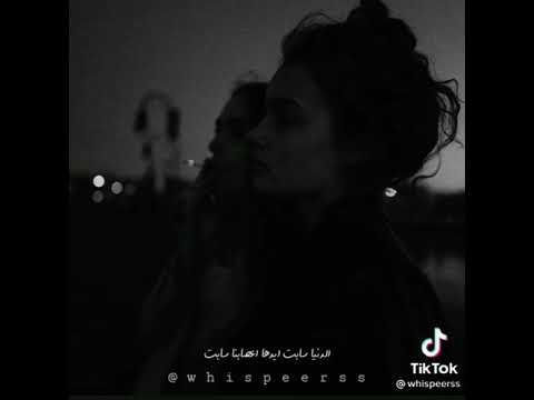 متلخبطين رامي صبري