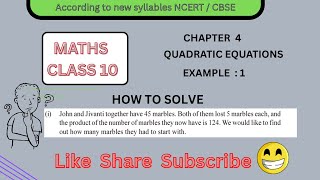 How to Solve Standard 10 Chapter 4 Example 1| Quadratic equations|@selfstudy0123