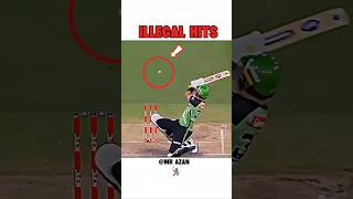 Best Switch Hits in Cricket History #cricket #shorts