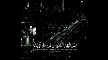 تلاوة خاشعة تفيض جمالا ارح بها بالك ومسمعك