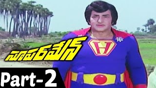 ... subscribe: https://goo.gl/pto1jf watch subscribe for latest songs
kids https...