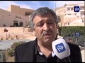 النشرة الاقتصادية 1-3-2014