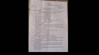 +3 economic honours .. statistics method for economic PYQ#maa Manikeswari university 👍