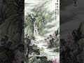 Peach Blossoms Chinese Landscape Painting ~ #chineselandscapepainting