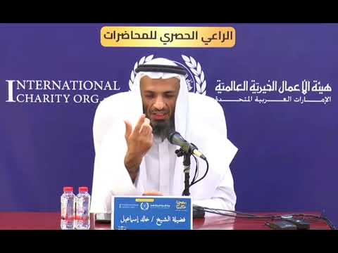 خسارة عظيمة أن تموت وتذهب من هذه الدنيا وأنت لم تحفظ القرآن | استيقظ من غفلتك !! |الشيخ خالد إسماعيل