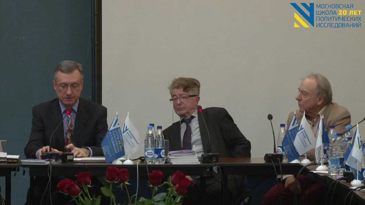 Жорж нива википедия