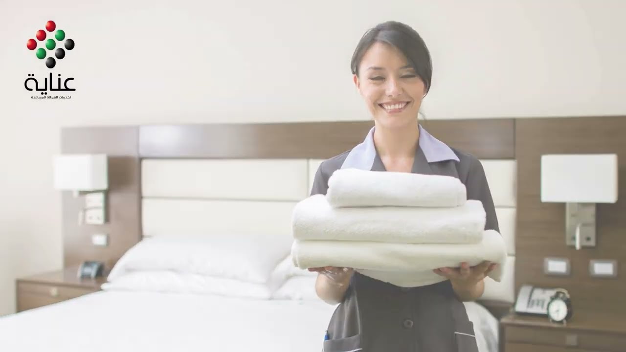 Caregiver & Elderly Care Jobs in UAE | Apply with Inaya Domestic Workers