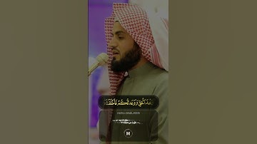 رعد الكردي - سورة إبراهيم ( تەفسیرا بادینی )