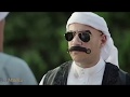 الكبير أوي كوميديا احمد مكي مش هتقدر تمسك نفسك من الضحك
