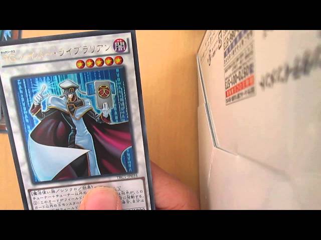 遊戯王ARC－V ザ・レアリティ・コレクション 開封 - YouTube
