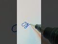 Comment your name to see in next video 😊❤️#viralshort #namestatus #calligraphywritting #handwriting