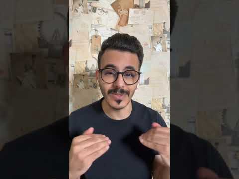 جريمة ماريا كاملا في كولومبيا