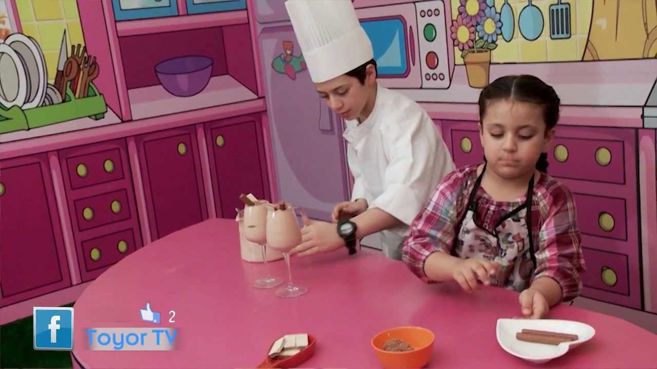 ست البيت الصغيرة - شوكلاه بالكريما والحليب | طيور الجنة