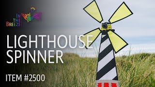 Lighthouse Spinner | Wholesale Garden Décor | In the Breeze