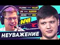 NAVI ПОВТОРЯЮТ ПУТЬ ASTRALIS!? NAVI vs MOUSESPORTS. НЕРЕАЛЬНЫЙ ЭЙС PERFECTO. ОБЗОРЫ ИГР EPL