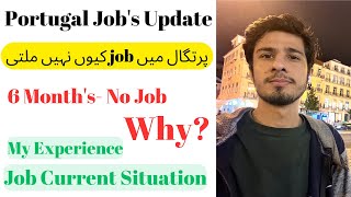 How to find job in Portugal | Portugal Job Search | Jobs in Portugal #sherazsubhani