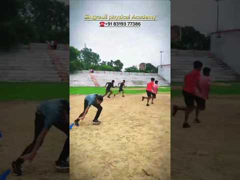 Army Milkha Physical Army SSC GD Army Agniveer Gd 5m Setal Waidhan Singrauli Army