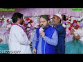 Ahmad ali hakim mehfil naat program saleem sound system malik aslam sandila chowk makwal 25