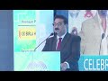 Calcutta Medical Resrach Institute shared his journey with Prime Time Research Media Pvt Ltd