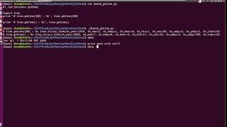 python2 time gmtime